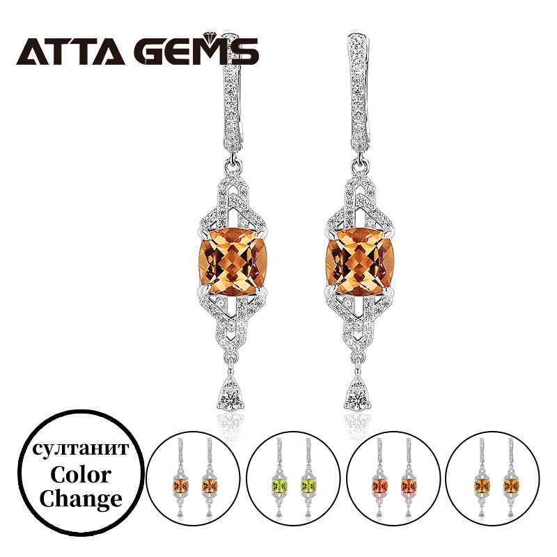 

Zultanite Меняющий цвет камень Sterling Silver Drop Earring for Women Wedding Birthday Party Jewelry 3 Carats Created Zultanite